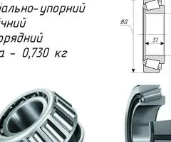 Підшипник 7607