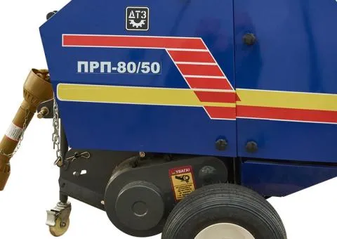 Пресс-подборщик ПРП-80/50 - 7/7