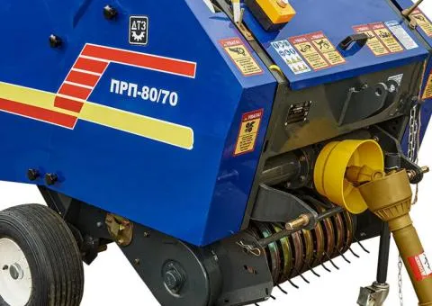 PRP-80/70 baler-collector - 2/6