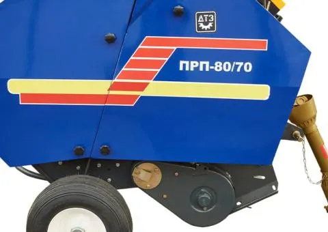 PRP-80/70 baler-collector - 5/6