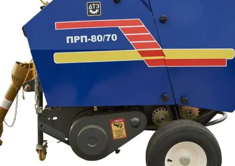 PRP-80/70 baler-collector - 6/6