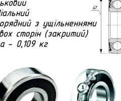 Підшипник 180204
