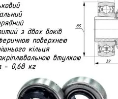 Підшипник 1680208