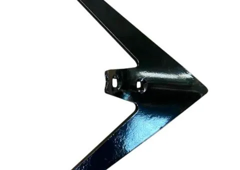 Spear-shaped Share C5-23A KN 2,8.00.33