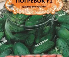 Cucumber for pickling Pogrebok F1 (JAR) 50 seeds (50 pcs), Seeds, 50 pcs