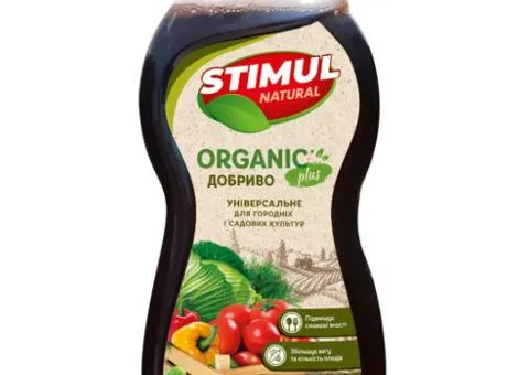 Organic fertilizer STIMUL NATURAL universal for vegetable garden and garden crops 550 ml, Accessorie