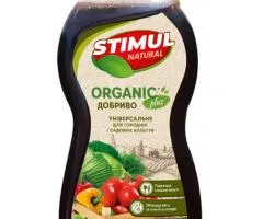 Organic fertilizer STIMUL NATURAL universal for vegetable garden and garden crops 550 ml, Accessorie