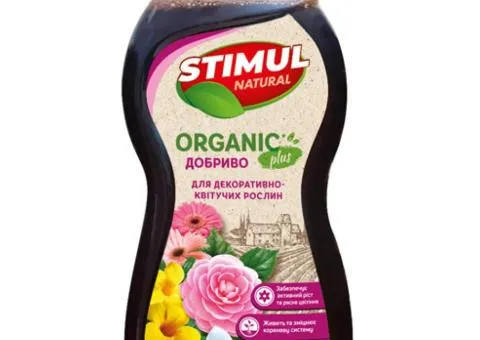 Organic fertilizer STIMUL NATURAL for ornamental flowering 550 ml, Related products, 9 pcs