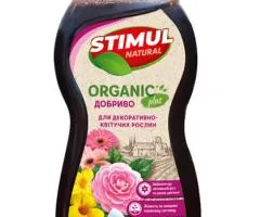 Organic fertilizer STIMUL NATURAL for ornamental flowering 550 ml, Related products, 9 pcs