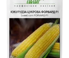 Кукурудза Форвард F1 15 шт, Насіння, 10 шт.