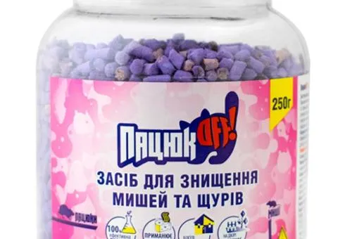 Rat OFF (mummifying granule). bottle 250 g, Related products, 1 pc.