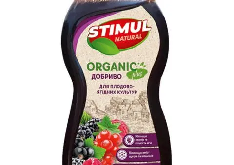Organic fertilizer STIMUL NATURAL for fruit and berry crops 550 ml, Related products, 9 pcs.