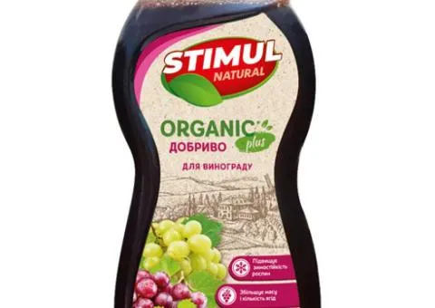 Organic fertilizer STIMUL NATURAL for grapes 550 ml, Related products, 9 pcs