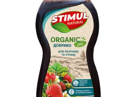 Organic fertilizer STIMUL NATURAL for strawberries and wild strawberries 550 ml, Related products, 9
