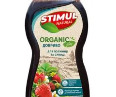 Organic fertilizer STIMUL NATURAL for strawberries and wild strawberries 550 ml, Related products, 9