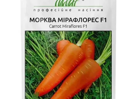 Морква Мірафлорес F1 0.5 г, Насіння, 10 шт.