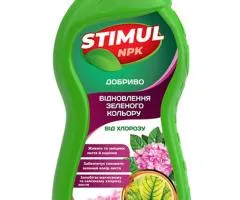 Stimulant Fertilizer NPK against Chlorosis 550 ml, Related Products, 9 pcs