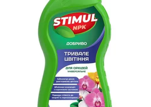 Stimul NPK for orchids 550 ml, Related products, 9 pcs.