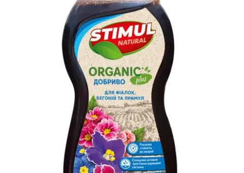Organic fertilizer STIMUL NATURAL for violets, begonias and primroses 550 ml