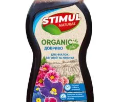 Organic fertilizer STIMUL NATURAL for violets, begonias and primroses 550 ml