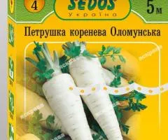 Петрушка коренева на стрічці Оломунська 5м, Насіння, 10 шт.