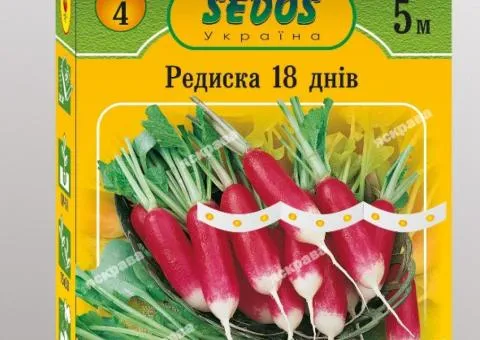 Редиска на стрічці 18 днів 5м, Насіння, 10 шт.