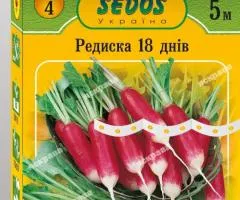 Редиска на стрічці 18 днів 5м, Насіння, 10 шт.