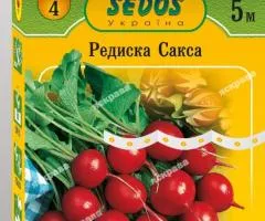 Редис на стрічці Сакса 5м, Насіння, 10 шт.
