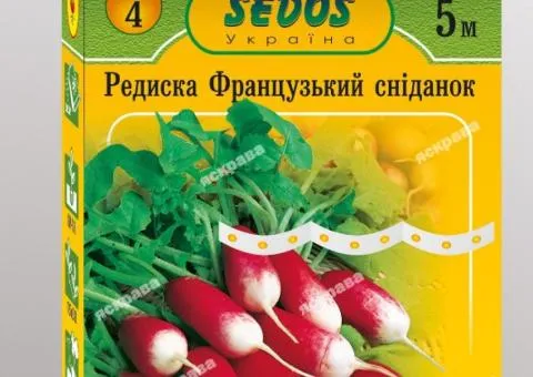 Редиска на стрічці Французький сніданок 5м, Насіння, 10 шт.