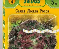 Салат на стрічці Лолла Росса 5м, Насіння, 10 шт.