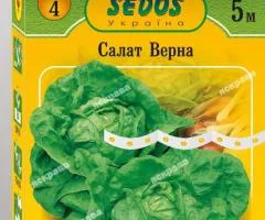 Салат на стрічці Верна 5м, Насіння, 10 шт.