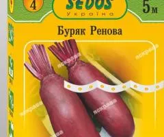 Буряк столовий на стрічці Ренова 5м, Насіння, 10 шт.