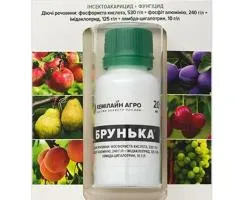 Брунька 20 мл, Супутні товари, 20 шт.