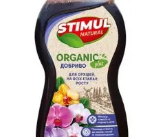 Organic fertilizer STIMUL NATURAL for orchids at all growth stages, 550 ml
