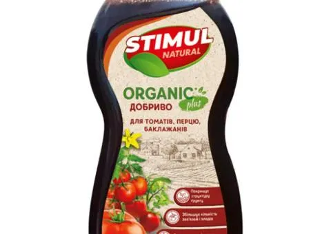 Добриво органічне STIMUL NATURAL для томатів. перцю. баклажанів 550 мл, Супутні товари, 9 шт.