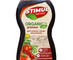 Organic fertilizer STIMUL NATURAL for tomatoes, peppers, eggplants 550 ml, Related products, 9 pcs