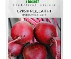 Буряк столовий Ред Сан 3 г, Насіння, 10 шт.