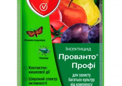 Інсектицид Прованто Профі (Децис) 1г, Супутні товари, 50 шт.