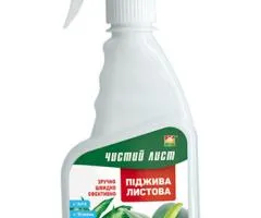 Піджива листова для декоративно-листкових 300 мл, Супутні товари, 9 шт.