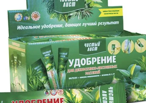 Crystal fertilizer for ornamental foliage 'Chystyi Lyst' 100 g, Related products, 20 pcs