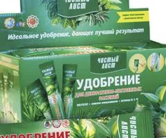 Добриво кристалічне для декоративно-листкових Чистий Лист 100 г, Супутні товари, 20 шт.