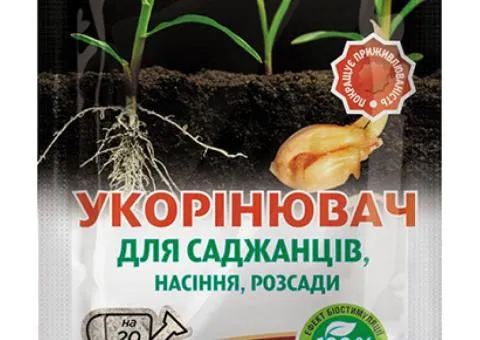 Чистий Лист укорінювач 20 г, Супутні товари, 20 шт.