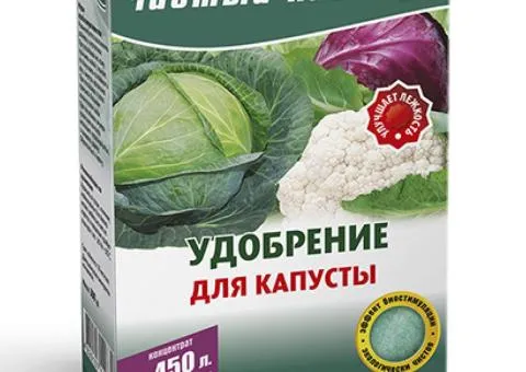 Добриво кристалічне для капусти Чистий Лист 300 г, Супутні товари, 9 шт.