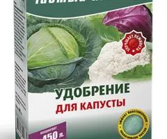 Добриво кристалічне для капусти Чистий Лист 300 г, Супутні товари, 9 шт.