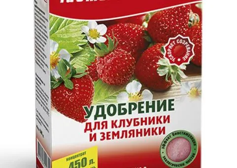 Crystalline fertilizer for strawberries and wild strawberries Chystyi Lyst 300 g, Related products, 