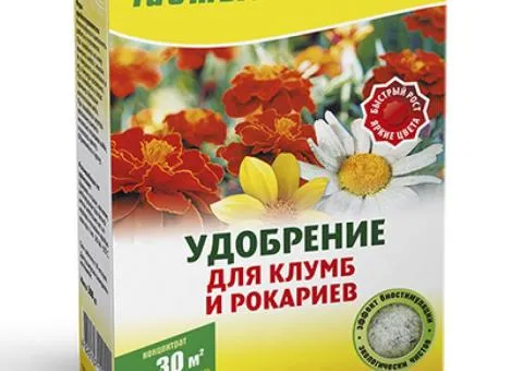 Crystalline fertilizer for flowerbeds and rockeries Chystyi Lyst 300 g, Related products, 3 pcs.