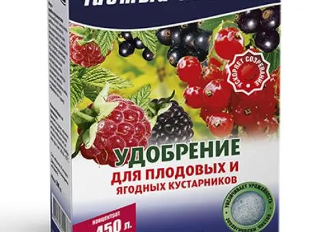 Crystalline fertilizer for fruit-and-berry bushes Chystyi List 300 g, Related products, 9 pcs.