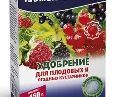 Добриво кристалічне для плодово-ягідних кущів Чистий Лист 300 г, Супутні товари, 9 шт.