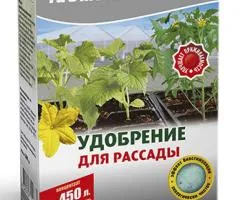 Добриво кристалічне для розсади Чистий Лист 300 г, Супутні товари, 9 шт.