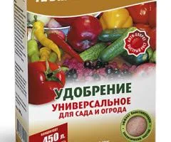 Добриво кристалічне універсальне для саду і городу Чистий Лист 300 г, Супутні товари, 9 шт.